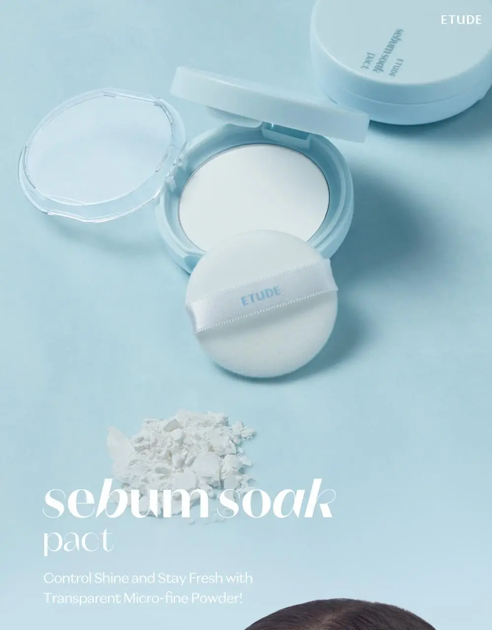 [리뉴얼] 에뛰드 피지쏙 팩트 9.5g 상세페이지 3